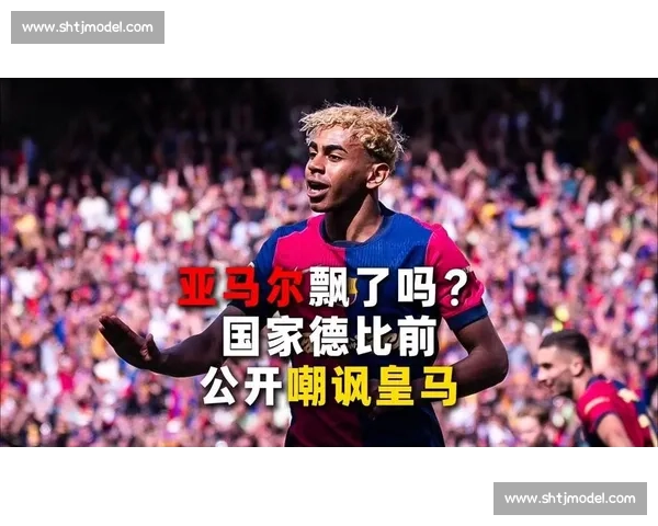 拉基蒂奇谈德比与新星:输皇马太痛,别捧杀亚马尔